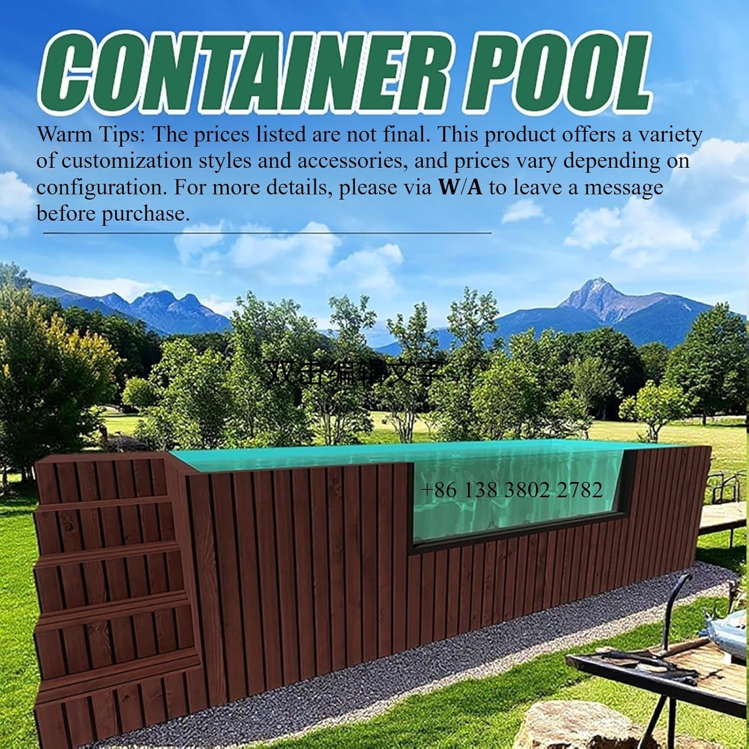 Container Swimming Pool Buy: Honest Guide & Pros & Cons 2 container swimming pool buy,should I buy a container swimming pool,above ground pool vs container pool,portable swimming pool pros cons,best small backyard pool,container pool worth buying unboxing and complete package contents