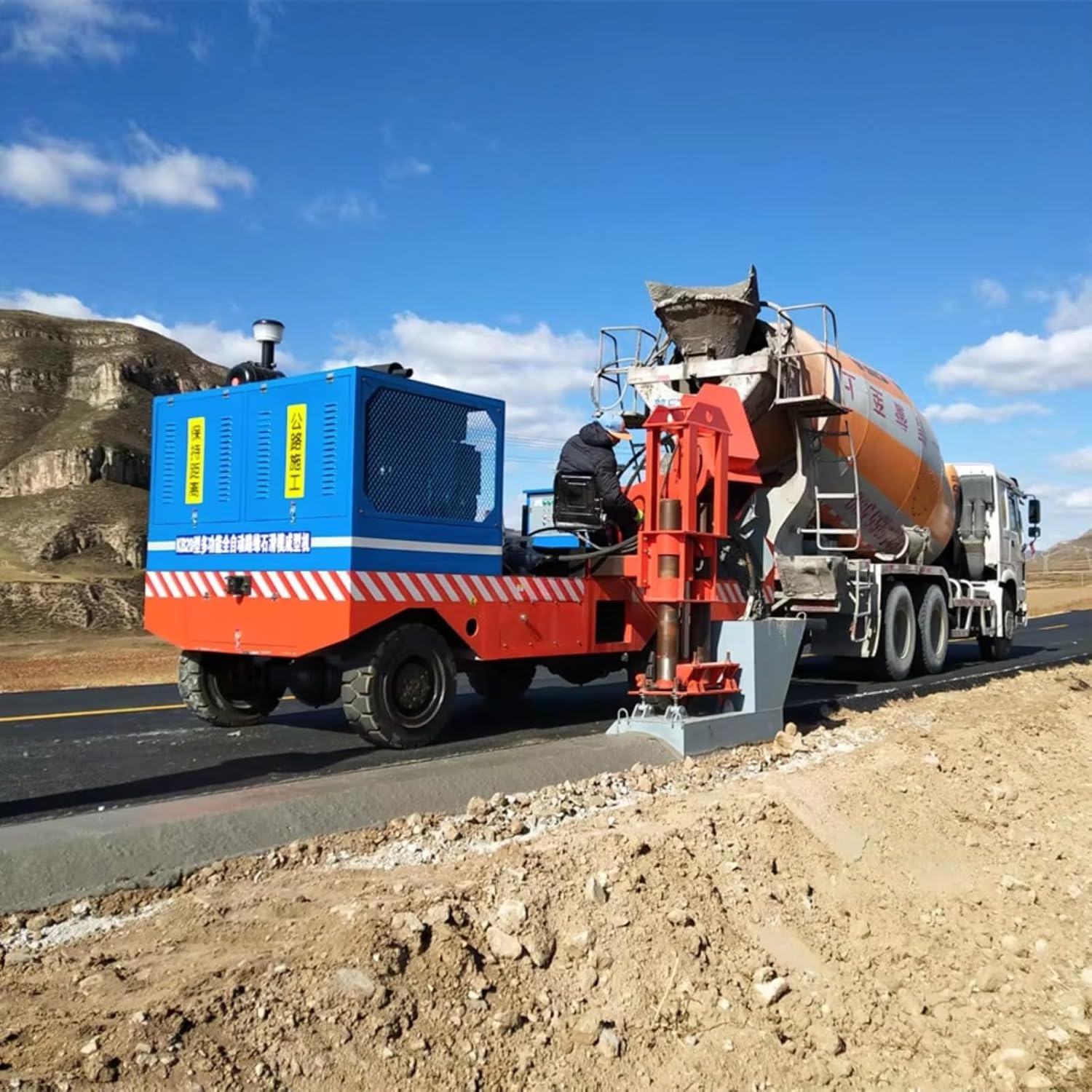 Step-by-step guide for slipform curb machine review,concrete curb machine worth buying,slipform paver pros cons,semi-automatic curb machine vs manual,best concrete slipform paver,should I buy a curb slipform machine - complete tutorial